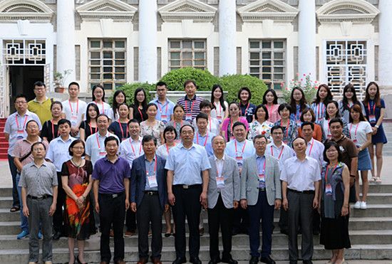 汉字文化圈国际学术研讨会在我校举行