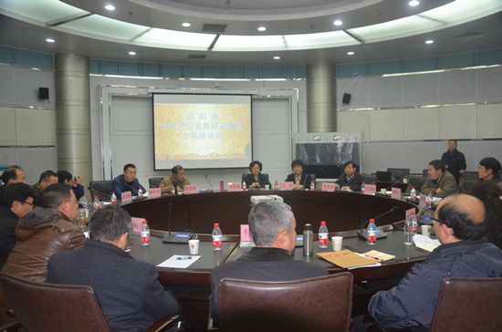 河南省文化产业发展研究基地专家座谈会在我校召开